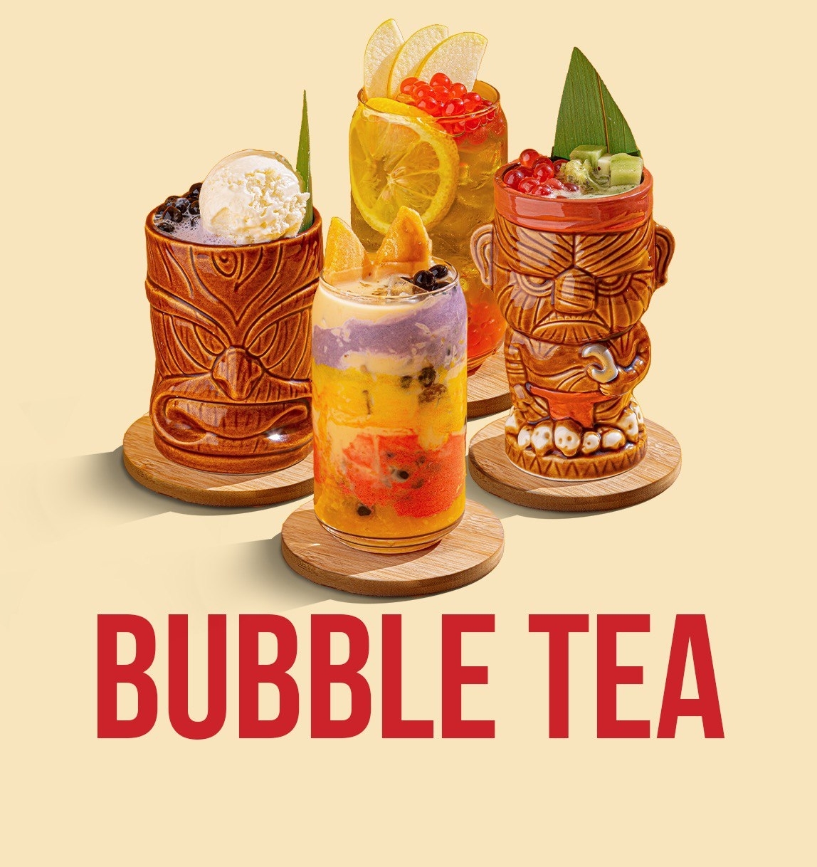 Королевские bubble tea
